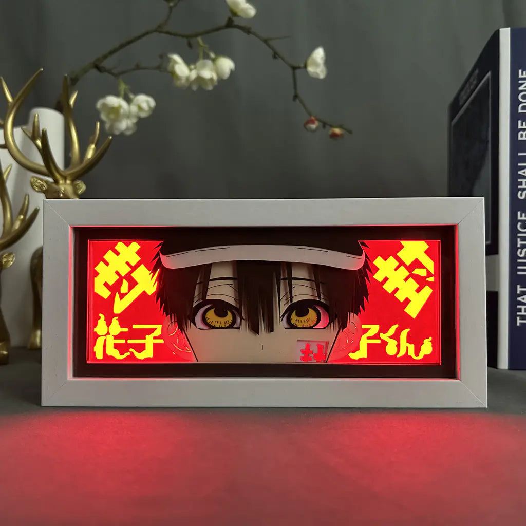 Anime DreamLight™