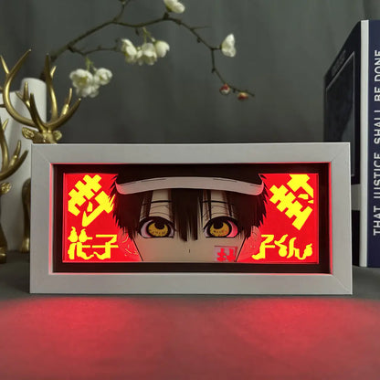 Anime DreamLight™